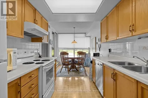 1510 Riverside Drive West Ottawa ON K1G 4X5