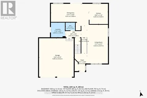 117 Allen Street Tillsonburg ON N4G 5J9