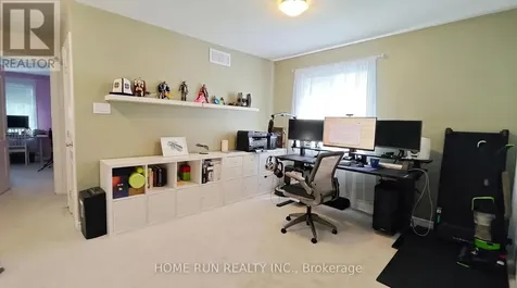 151 Whetstone Crescent Ottawa ON K2G 7C3