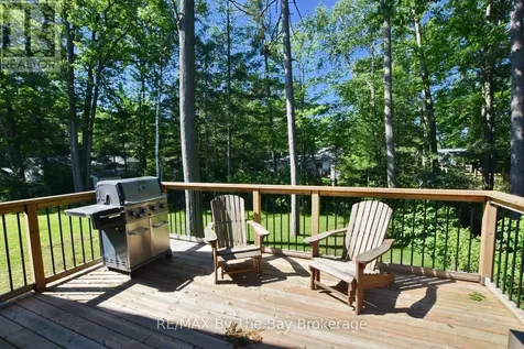 16 Caribbean Drive Wasaga Beach ON L9Z 2W3