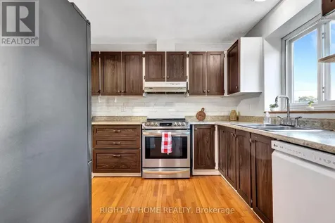 5 Hadley Circle Ottawa ON K2H 6P1