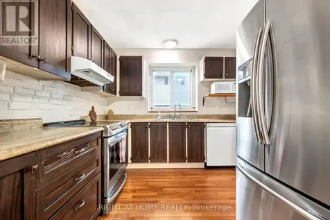 5 Hadley Circle Ottawa ON K2H 6P1