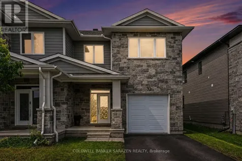 33 Mac Beattie Drive Arnprior ON K7S 0J3
