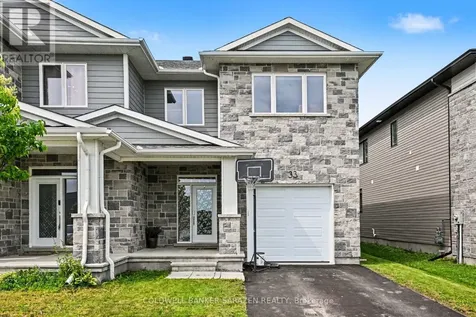 33 Mac Beattie Drive Arnprior ON K7S 0J3