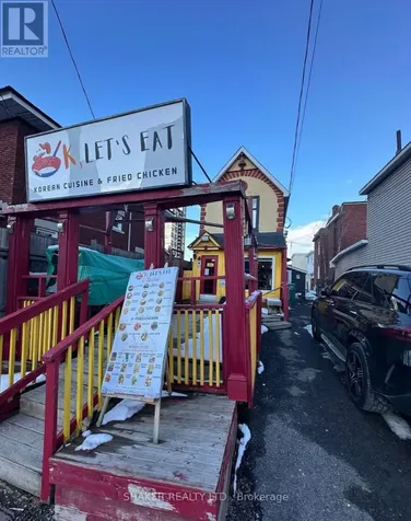 449 Preston Street Ottawa ON K1S 4N5