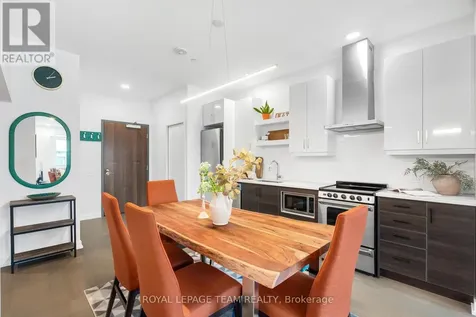 320 Miwate Private Ottawa ON K1R 0E1