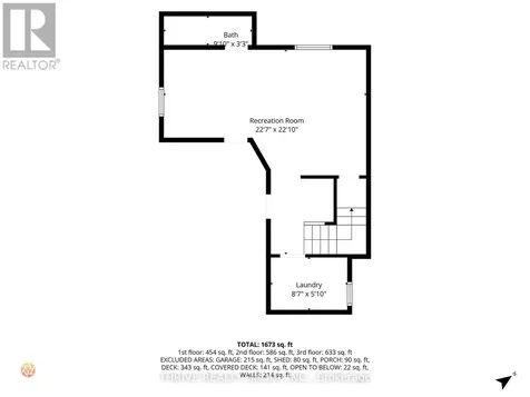 66 Peach Tree Boulevard St. Thomas ON N5R 0C1