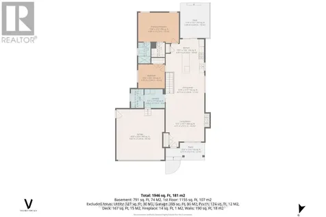 4 Doral Court St. Thomas ON N5R 0G3