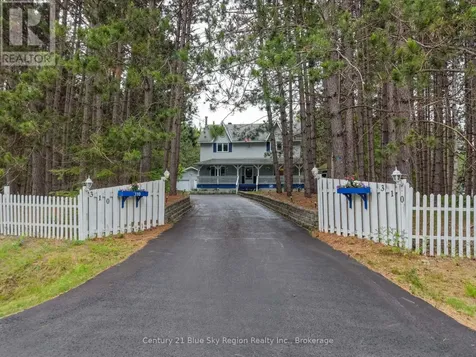 310 Pinecreek Crescent North Callander ON P0H 1H0