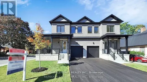 50 Third Avenue South Uxbridge ON L9P 1K5