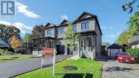 48 Third Avenue South Uxbridge ON L9P 1K5