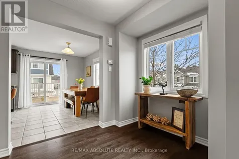 98 Brisote Lane Ottawa ON K2S 0V4