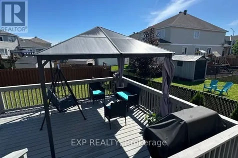 106 Bert Hall Street Arnprior ON K7S 0G9
