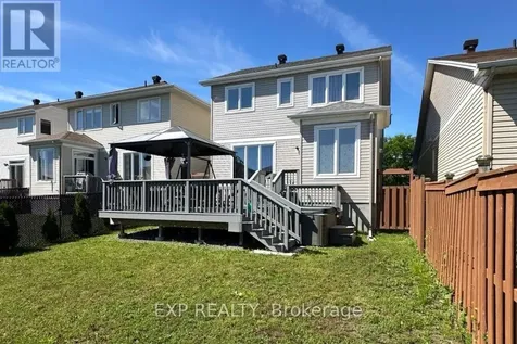 106 Bert Hall Street Arnprior ON K7S 0G9