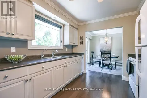 424 Jamieson Drive Orillia ON L3V 4Y5