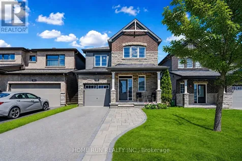 42 Clonfadda Terrace Ottawa ON K2J 6E9