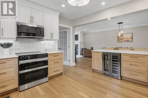 1377 Rideau Street Sudbury ON P3A 5B7