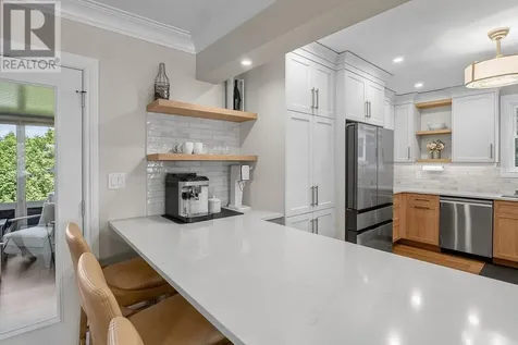 1377 Rideau Street Sudbury ON P3A 5B7