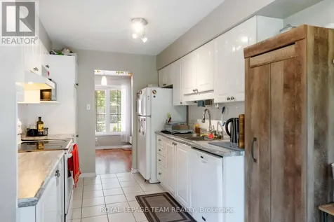 16 Cohen Avenue Ottawa ON K2L 4E9