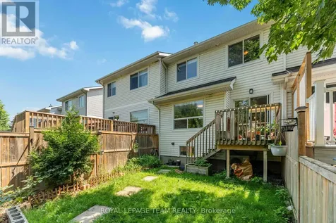 16 Cohen Avenue Ottawa ON K2L 4E9