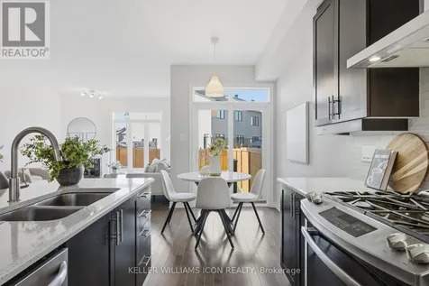 636 Tennant Way Ottawa ON K4M 0C7
