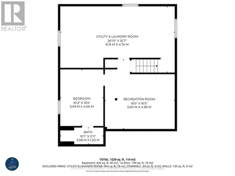 228 Laframboise Avenue Cornwall ON K6H 3E7