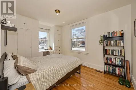 11 Sherbrooke Avenue Ottawa ON K1Y 1R8
