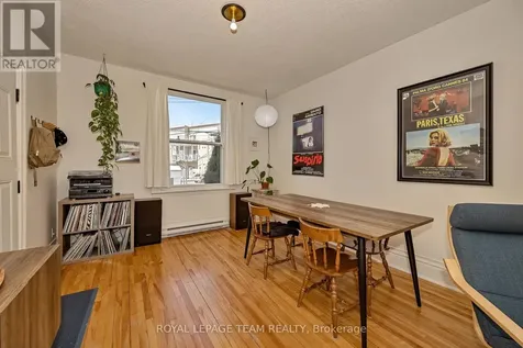 11 Sherbrooke Avenue Ottawa ON K1Y 1R8