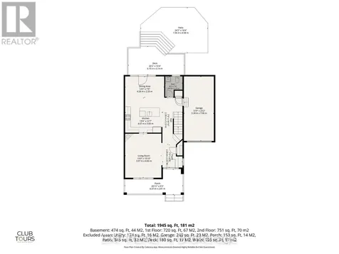 29 Augusta Crescent St. Thomas ON N5R 6J8