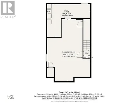 29 Augusta Crescent St. Thomas ON N5R 6J8