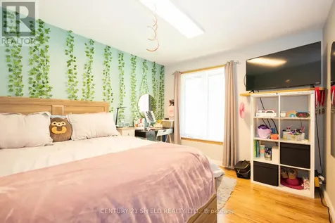 610 Dundas Crescent Cornwall ON K6H 6H8