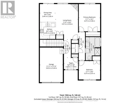 348 Glen Nora Drive Cornwall ON K6H 0A8