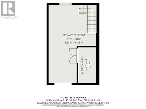 11 Abbott Street South Smiths Falls ON K7A 4S1