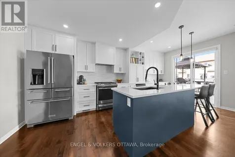 220 Harthill Way Ottawa ON K2J 0P2