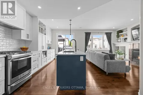 220 Harthill Way Ottawa ON K2J 0P2
