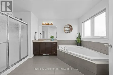 220 Harthill Way Ottawa ON K2J 0P2