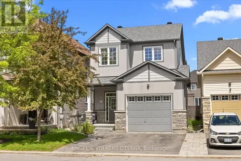 220 Harthill Way Ottawa ON K2J 0P2
