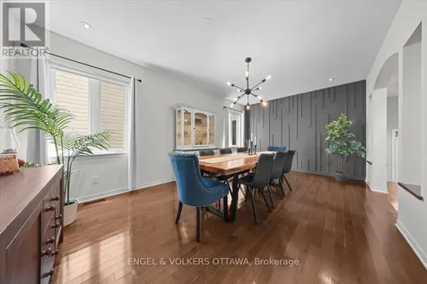 220 Harthill Way Ottawa ON K2J 0P2