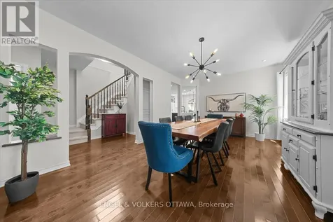 220 Harthill Way Ottawa ON K2J 0P2