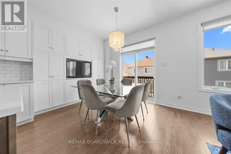 446 Meadowbreeze Drive Ottawa ON K2M 0L1
