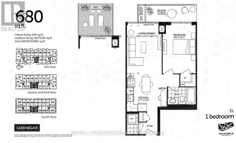 15 Prince Albert Boulevard Kitchener ON N2H 0C2
