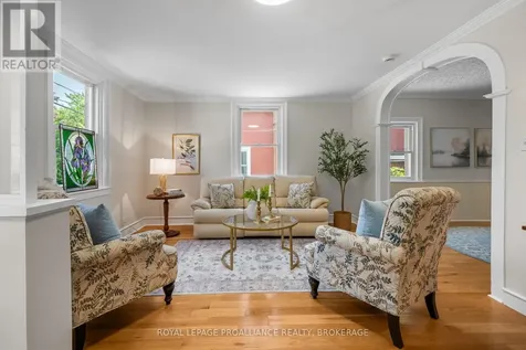 370 Stone Street South Gananoque ON K7G 2A4