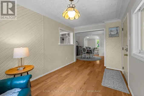370 Stone Street South Gananoque ON K7G 2A4