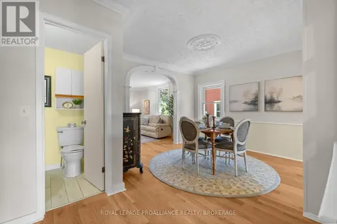 370 Stone Street South Gananoque ON K7G 2A4
