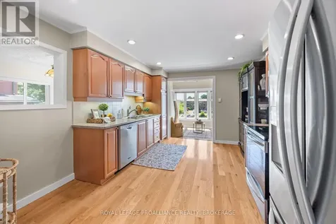370 Stone Street South Gananoque ON K7G 2A4