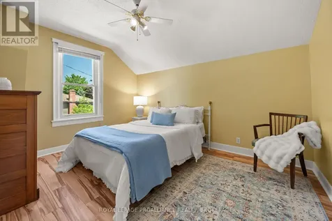 370 Stone Street South Gananoque ON K7G 2A4