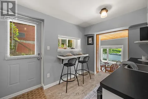 370 Stone Street South Gananoque ON K7G 2A4