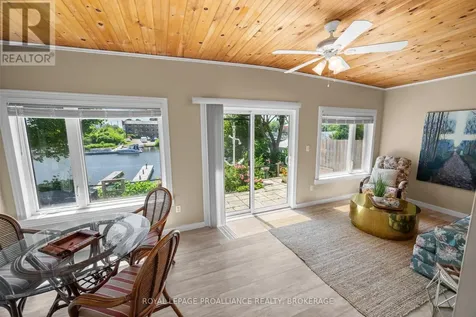 370 Stone Street South Gananoque ON K7G 2A4