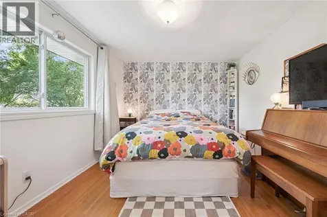 39 Shea Crescent Kitchener ON N2E 1E9