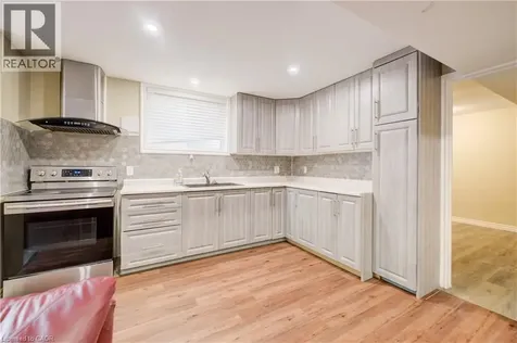 252 Gravel Ridge Trail Kitchener ON N2E 0C5
